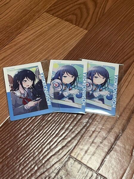 プロジェクトセカイ 星乃一歌 まとめ売り