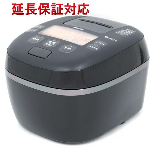 2025年最新】Yahoo!オークション -タイガー 炊飯器 5.5合の中古 2025年最新】Yahoo!オークション -タイガー 炊飯器 5.5合の中古