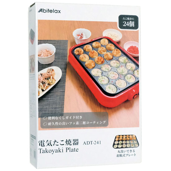 2025年最新】Yahoo!オークション -電気 たこ焼き器の中古品 2025年最新】Yahoo!オークション -電気 たこ焼き器の中古品