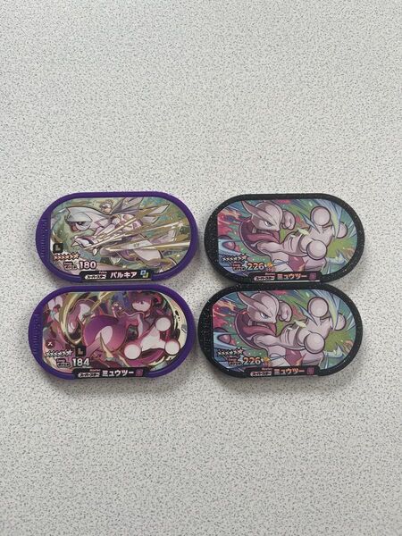ポケモンメザスタ メザスタ ポケモン スーパースター
