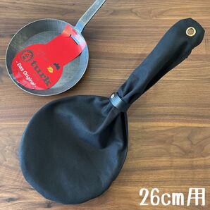 即購入OK! ターク ペトロマックス フライパン 26cm用 ケース E