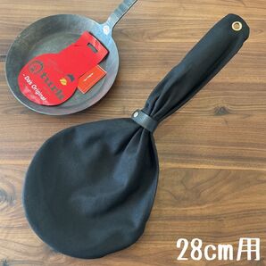 即購入OK ターク ペトロマックス フライパン 28cm用 ケース E
