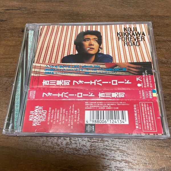 「FOREVER ROAD」吉川晃司