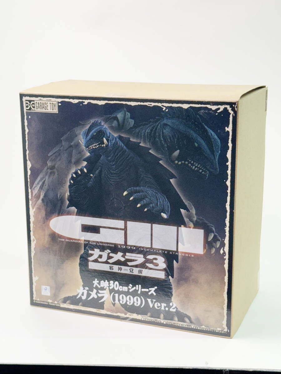 Yahoo!オークション -「30cmシリーズ」(ガメラ) (ゴジラ、怪獣 Yahoo!オークション -「30cmシリーズ」(ガメラ) (ゴジラ、怪獣