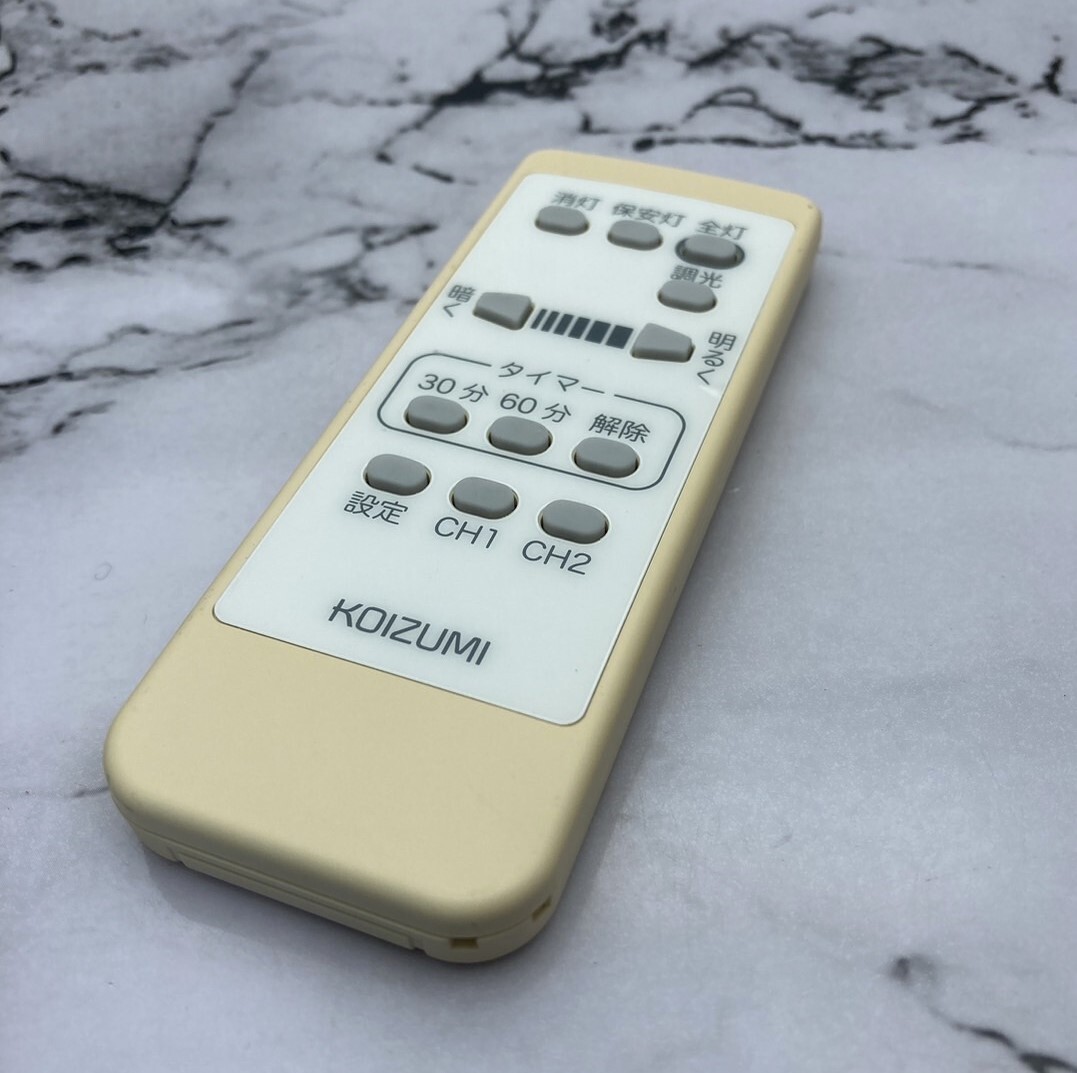 Yahoo!オークション -「koizumi シャンデリア」(照明) (家具 Yahoo!オークション -「koizumi シャンデリア」(照明) (家具