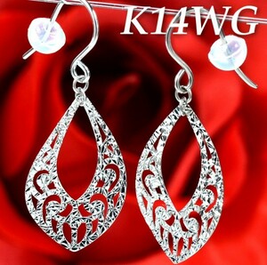[ first come, first served . special price ][ new goods prompt decision ]K14WG design earrings hook type refined taste . design . in present . recommended.! metal EM135B