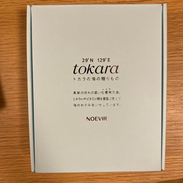 ノエビア シャンプーとコンディショナー