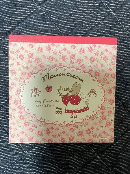 マロンクリーム スクエア ミニメモ帳 花柄 サンリオ レトロ