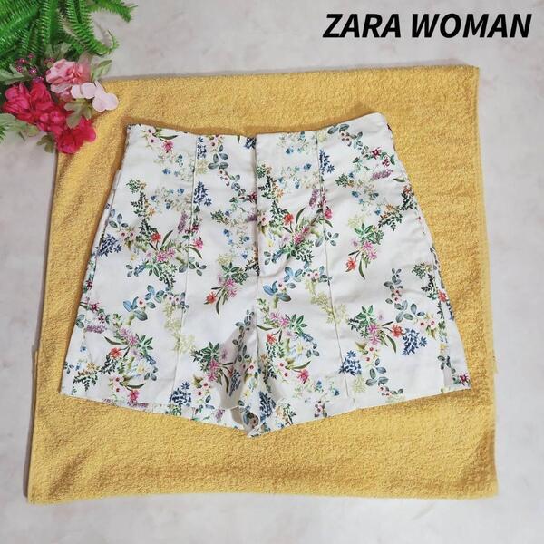 ZARA WOMAN ボタニカル総柄ショートパンツ・オフホワイト 花柄 68616