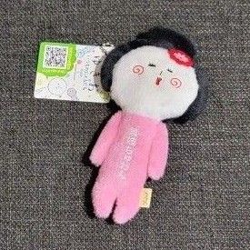 A&Mサンワ ゆきおシリーズ マスコットキーホルダー