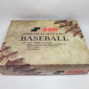 SSK(エスエスケイ) 社会人・大学試合球『1箱12球入り』/硬式野球ボール(GD400) ※まとめ買い割引有