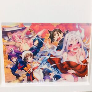 ゆらぎ荘の幽奈さん クリアファイル