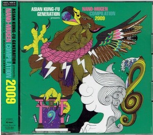 ASIAN KUNG-FU GENERATION presents NANO-MUGEN COMPILATION 2009　アジアン・カンフー・ジェネレーション