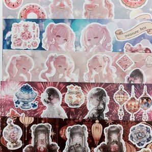 tea time.様 素材シート