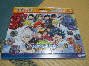 BEYBLADE* Bay Blade Burst * puzzle 55 one-side * Showa Note *... some stains board attaching * new goods unopened 