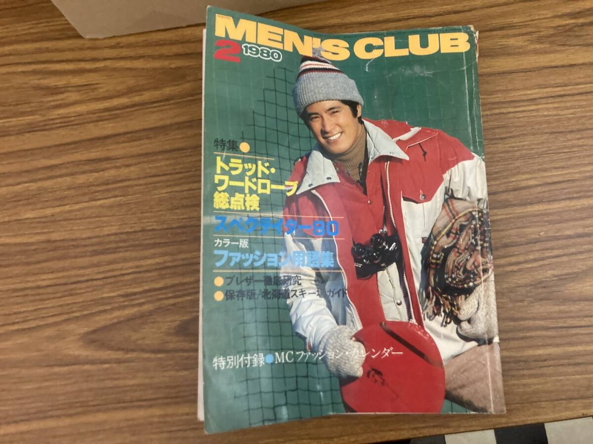 2025年最新】Yahoo!オークション -メンズクラブ 1980(男性)の 2025年最新】Yahoo!オークション -メンズクラブ 1980(男性)の