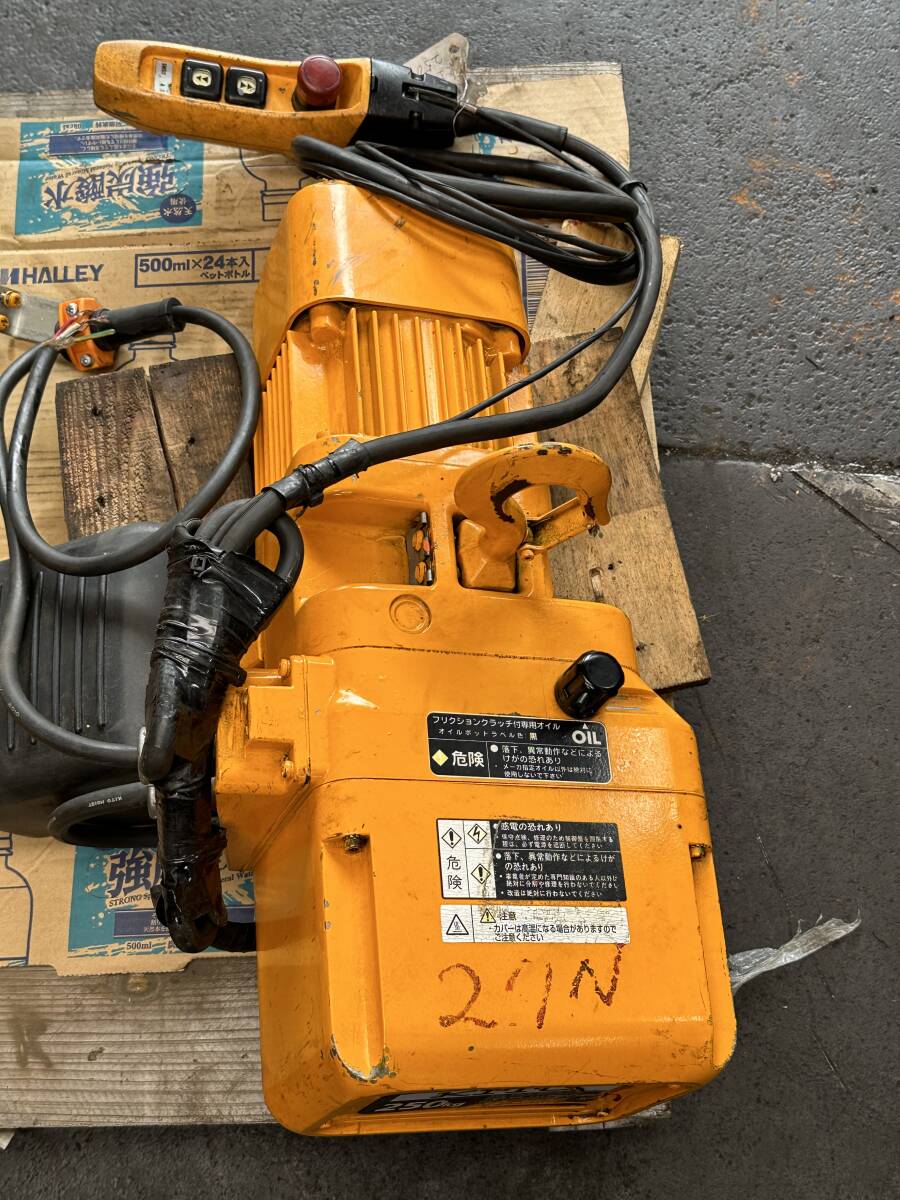 2025年最新】Yahoo!オークション -kito 250kg(電動工具)の中古品 2025年最新】Yahoo!オークション -kito 250kg(電動工具)の中古品