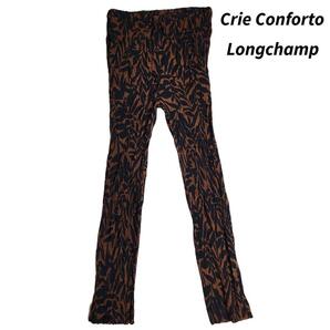 Crie Conforto リーフ柄・よく伸縮・リゾート系イージーパンツ ブラウン&黒 春夏向け Longchamp ロンシャン 3145