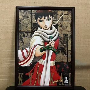 キングダム展 羌 ポスター KD展