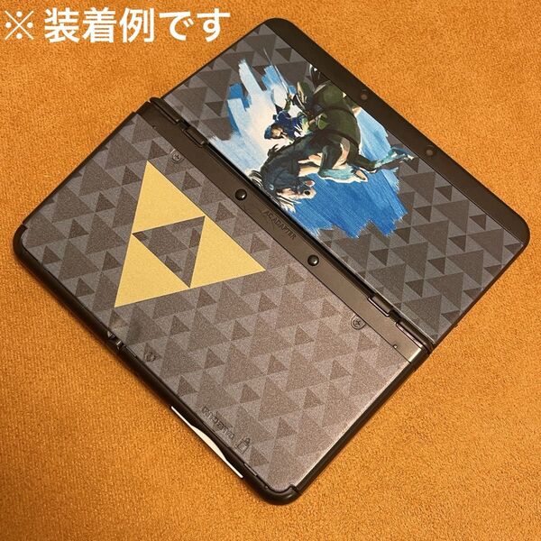 Newニンテンドー3DS用きせかえプレート:ゼルダの伝説