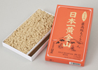 山正 小分けもぐさ 金印 日本一黄金山(10g赤箱入、線香付)×3箱セット 点灸用の最高級品