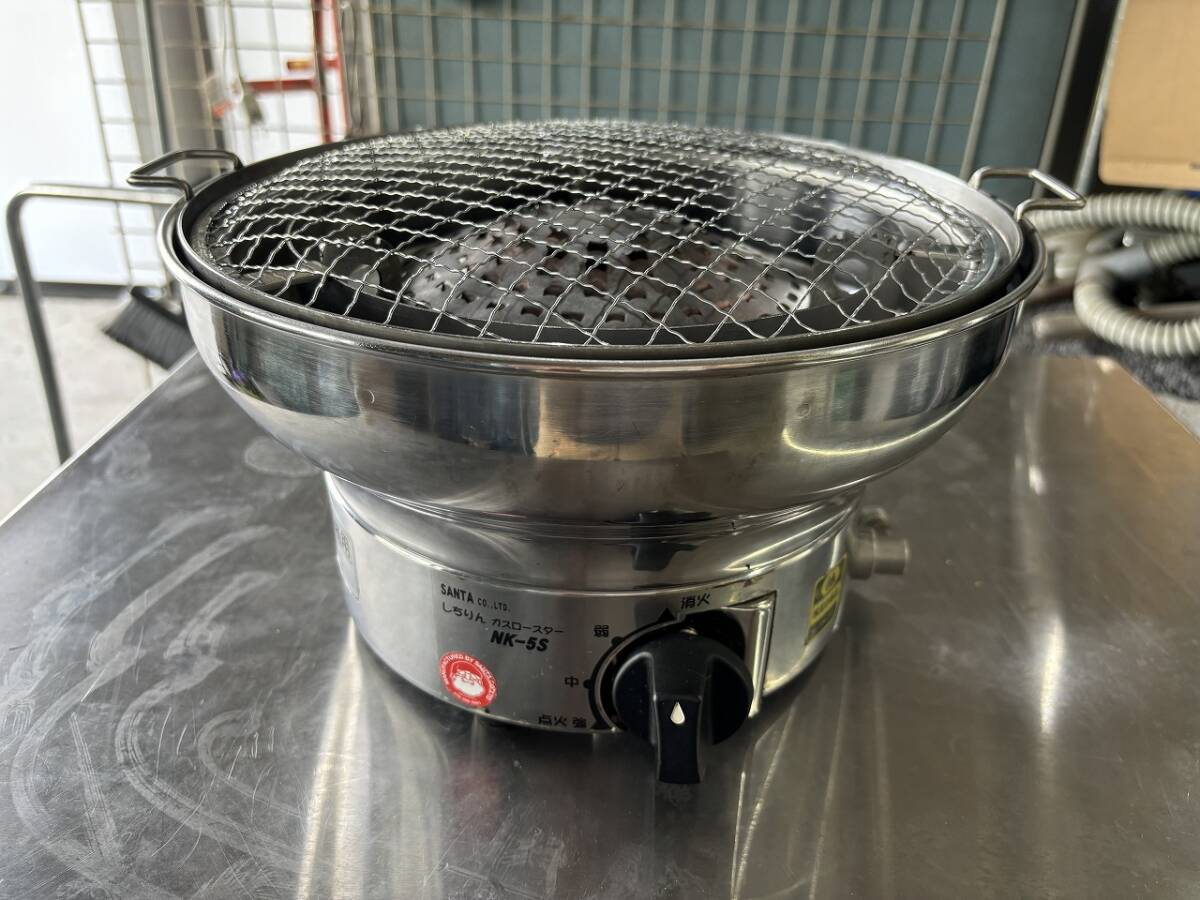 Yahoo!オークション -「しちりん」(厨房機器) (店舗用品)の落札 Yahoo!オークション -「しちりん」(厨房機器) (店舗用品)の落札