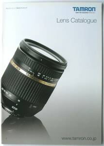 [ catalog only ]31603* free shipping TAMRON Tamron lens general catalogue * 2010 year 3 month 