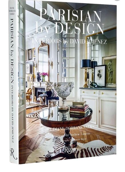 デザインブック Parisian by Design インテリア