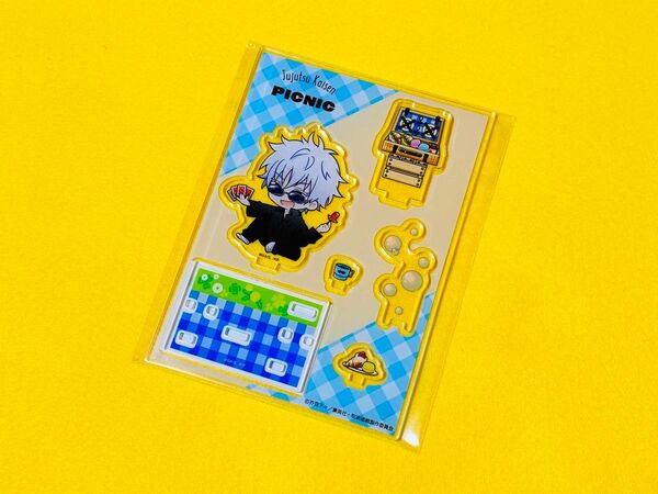 呪術廻戦 まるくじ Enjoy!Picnic くじ アクリルジオラマ 五条悟 アクリルスタンド アクスタ ピクニック