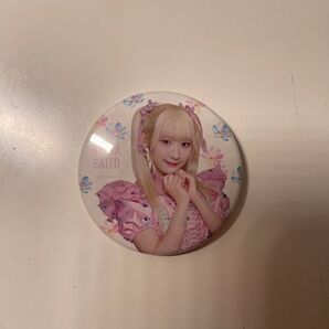 =LOVE 齋藤樹愛羅 缶バッジ