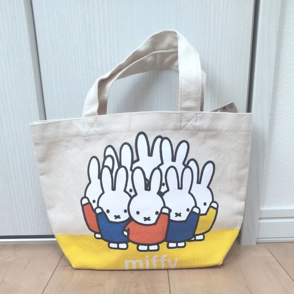 【新品】キャラクター ミッフィー miffy ミニトートバッグ バッグ お散歩 ミニトートバック トートバッグ ランチトート