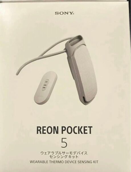 ソニー REON POCKET5(レオンポケット5) ウェアラブルサーモデバイス センシングキット SONY RNPK-5