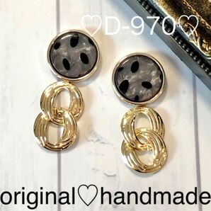 D-970★ハンドメイド★ピアス★イヤリング★ヒョウ柄カボション★ゴールドチェーン★