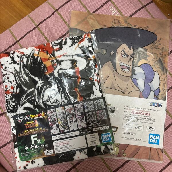 一番くじ ドラゴンボール ワンピース2点セット