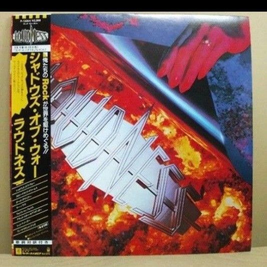 LOUDNESS/SHADOW OF WAR 初プレス盤。アナログレコード