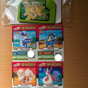 ポケモンフレンダ