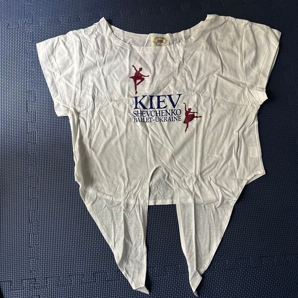 未使用◎ウクライナ(当時)キエフバレエ、プリンシパルサイン入りTシャツ◎20年以上前?