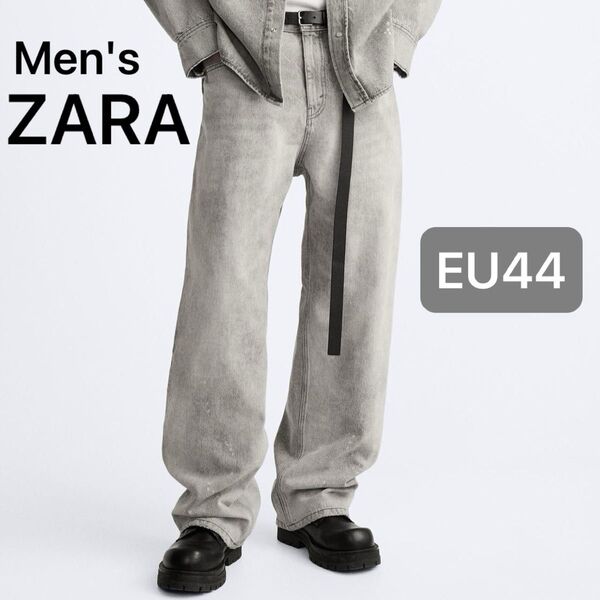 【ZARA】 メンズ 新品タグ付き BAGGY FIT デニムパンツ グレー 44