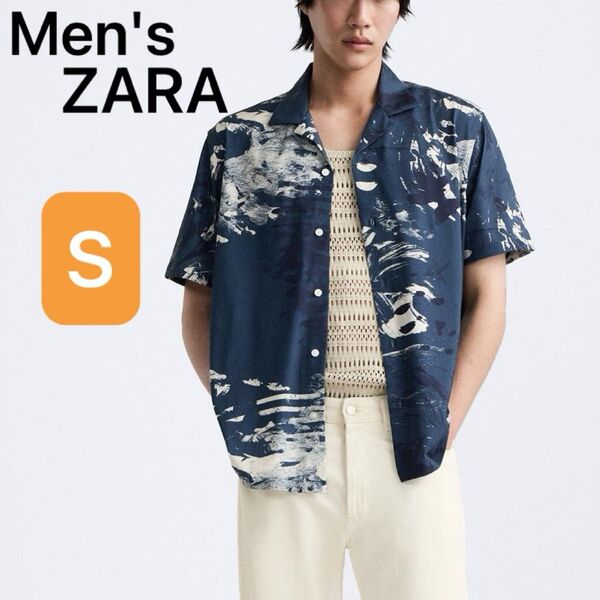 【ZARA】 メンズ 新品タグ付き アブストラクトプリント ストレッチシャツ