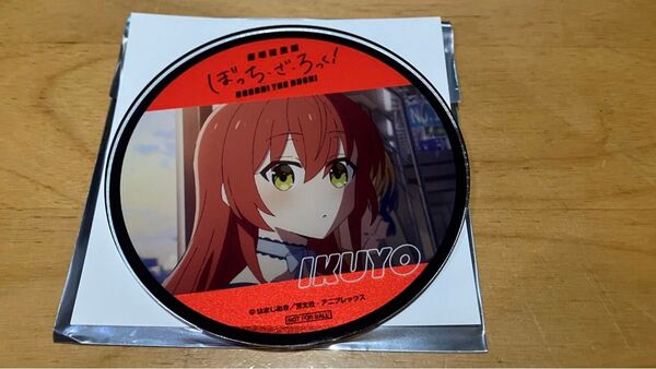 劇場総集編ぼっちざろっく!Re: コラボドリンク特典コースター【喜多郁代】