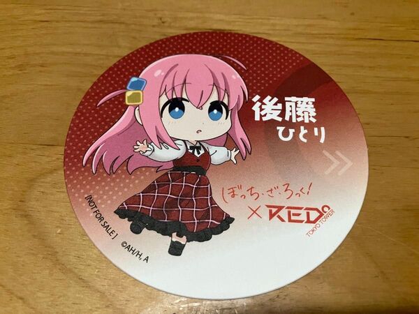 ぼっちざろっく!×RED° TOKYOTOWER コラボメニュー特典コースター【後藤ひとり】