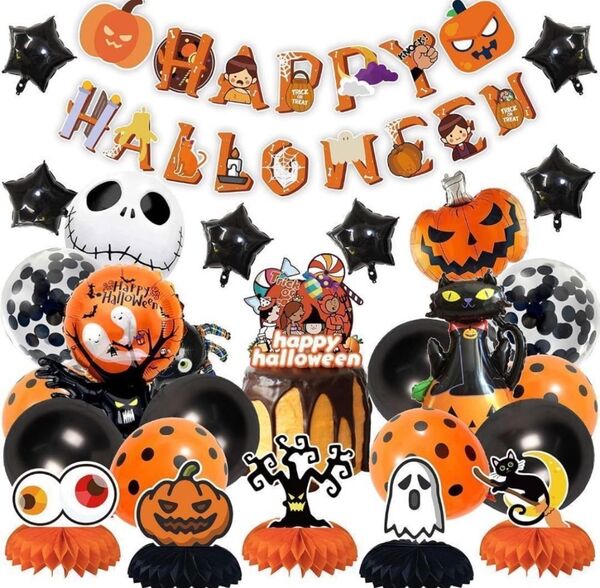 ハロウィン 飾り 風船セット パーティー 飾り アルミバルーン