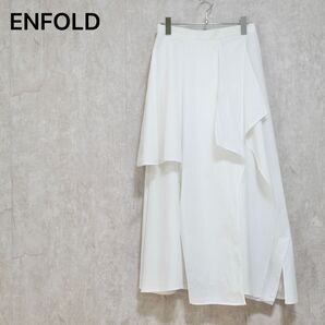 ENFOLD COブロードランダムヘムスカート/38