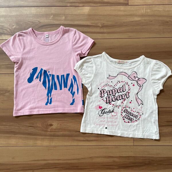 キッズ半袖Tシャツ2枚100㎝ ※難あり