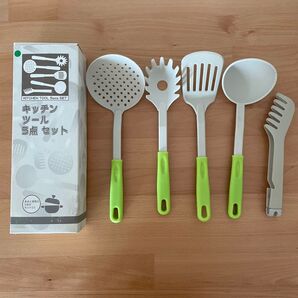 キッチンツール5点セット
