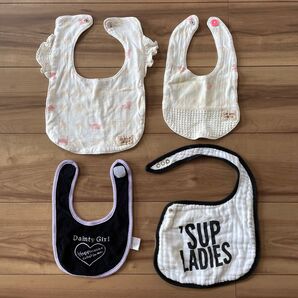 スタイ よだれかけ4枚 ※難あり