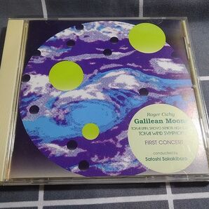 シシー ガリレオの月 東海大学付属翔洋高等学校吹奏楽部 榊原達 定期演奏会