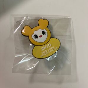 twiceFC特典ペンライトデコレーション