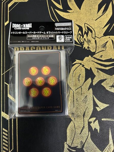 ドラゴンボール オフィシャルカードスリーブ スタンダードブラック