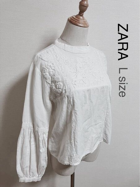 【ZARA BASIC】ザラ ベーシック 刺繍ホワイトブラウス シャツ 長袖 上品 レース パフスリーブ ぽわん袖 トップス L